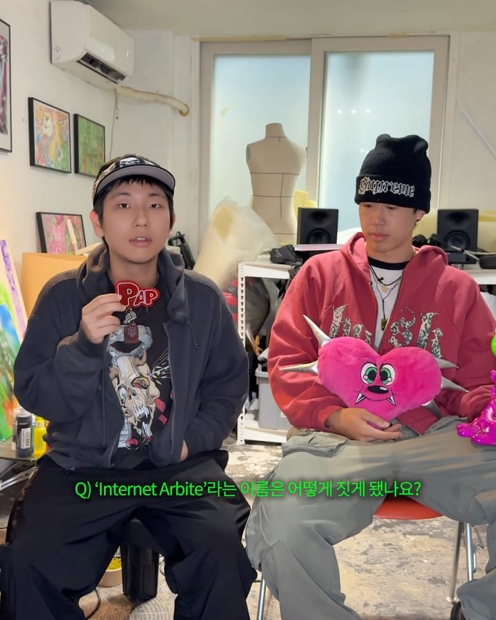 인터넷 아르바이트, 엔시티 드림과 미야오를 만난 사연 — internet arbite, Look 2