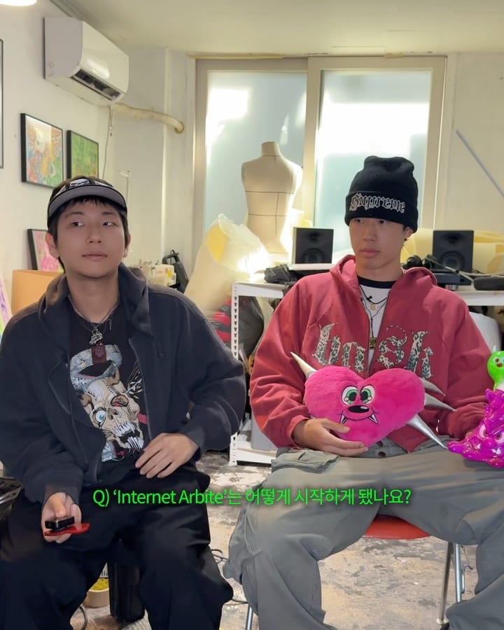 인터넷 아르바이트, 엔시티 드림과 미야오를 만난 사연 — internet arbite, Look 5