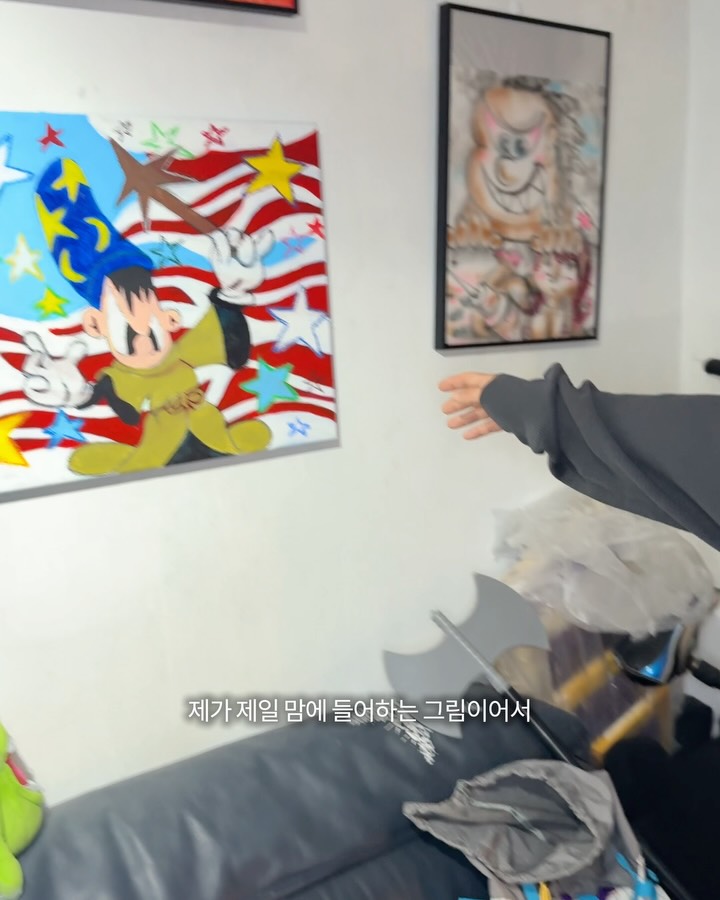 인터넷 아르바이트, 엔시티 드림과 미야오를 만난 사연 — internet arbite, Look 7