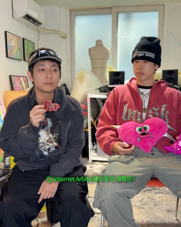 인터넷 아르바이트, 엔시티 드림과 미야오를 만난 사연 — internet arbite, Look 9