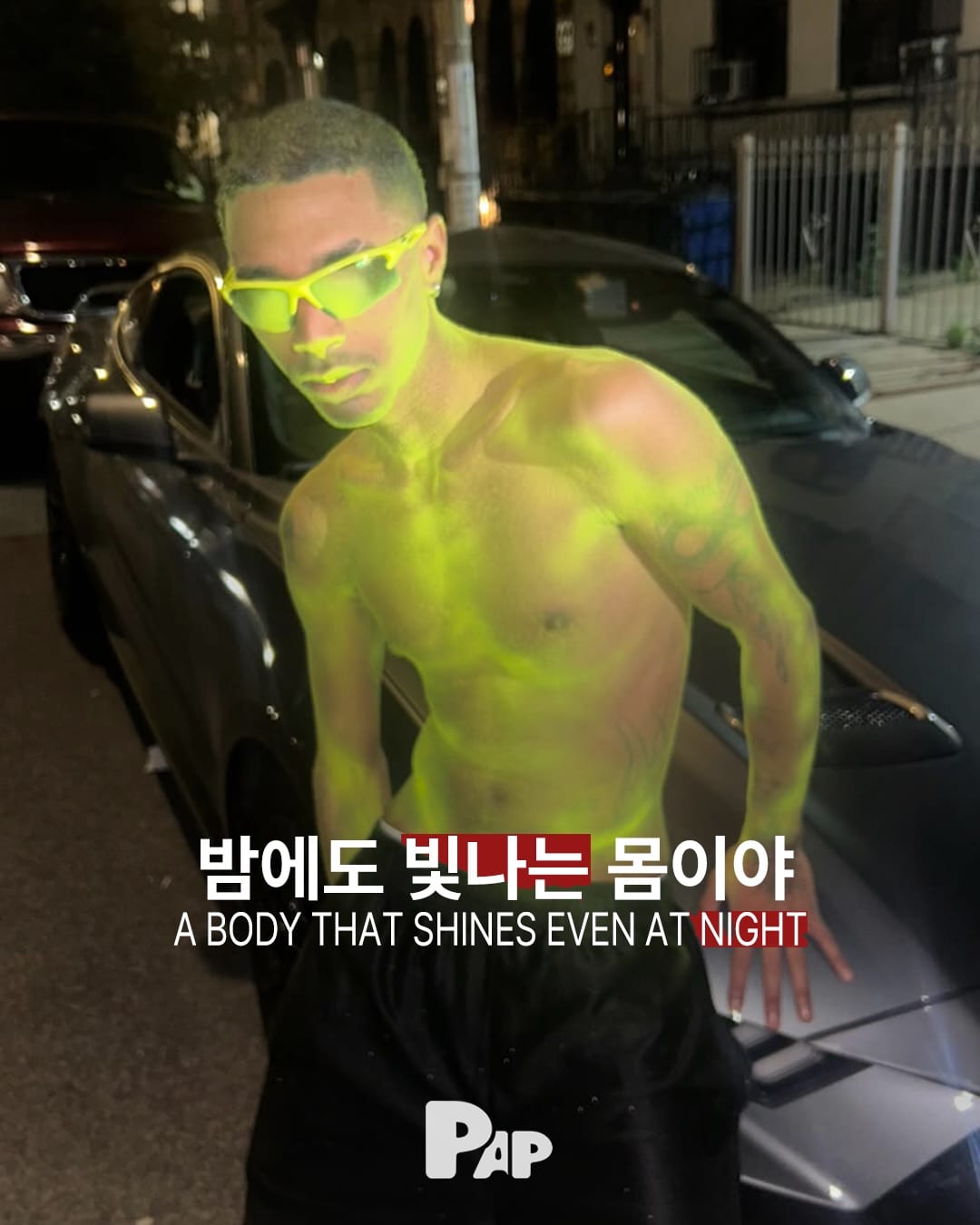 Neon-Body mit Airbrush – der Star der Nacht — Cover