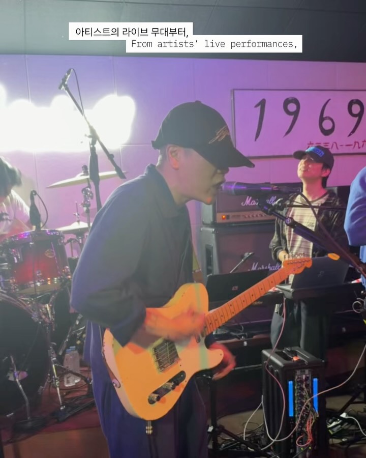 혁오와 마샬, 연남동에서 울린 라이브의 에너지 — hyukoh, Look 3