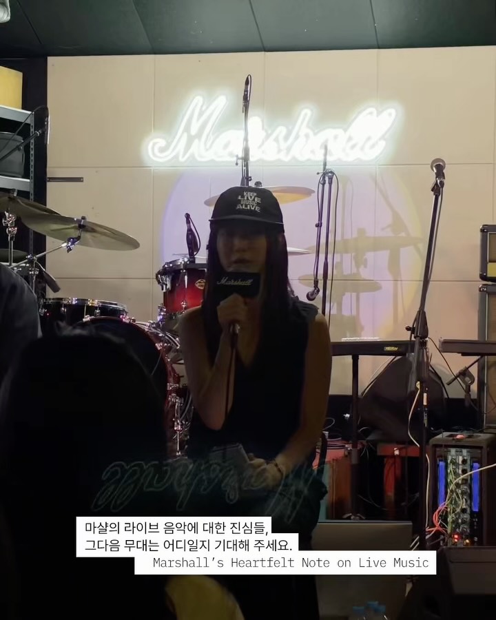혁오와 마샬, 연남동에서 울린 라이브의 에너지 — hyukoh, Look 10