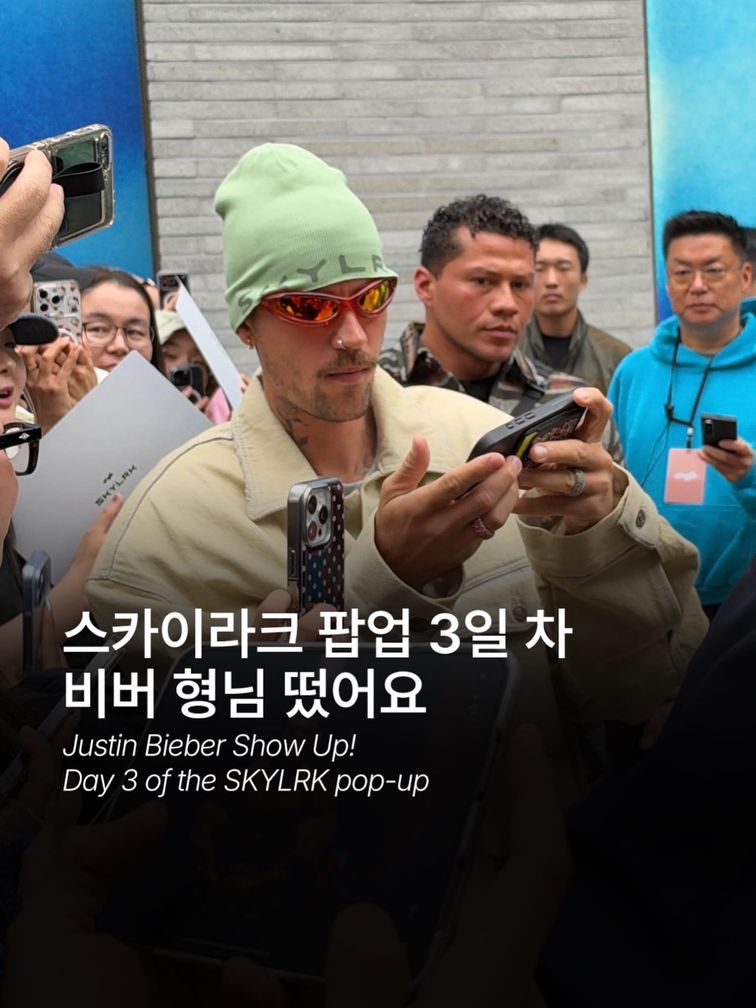 Justin Bieber appare al pop-up di SKYLRK — Cover