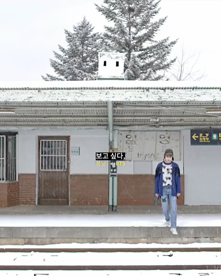 K팝 가사에 살아 있는 고운 우리말 — hangul day, Look 4