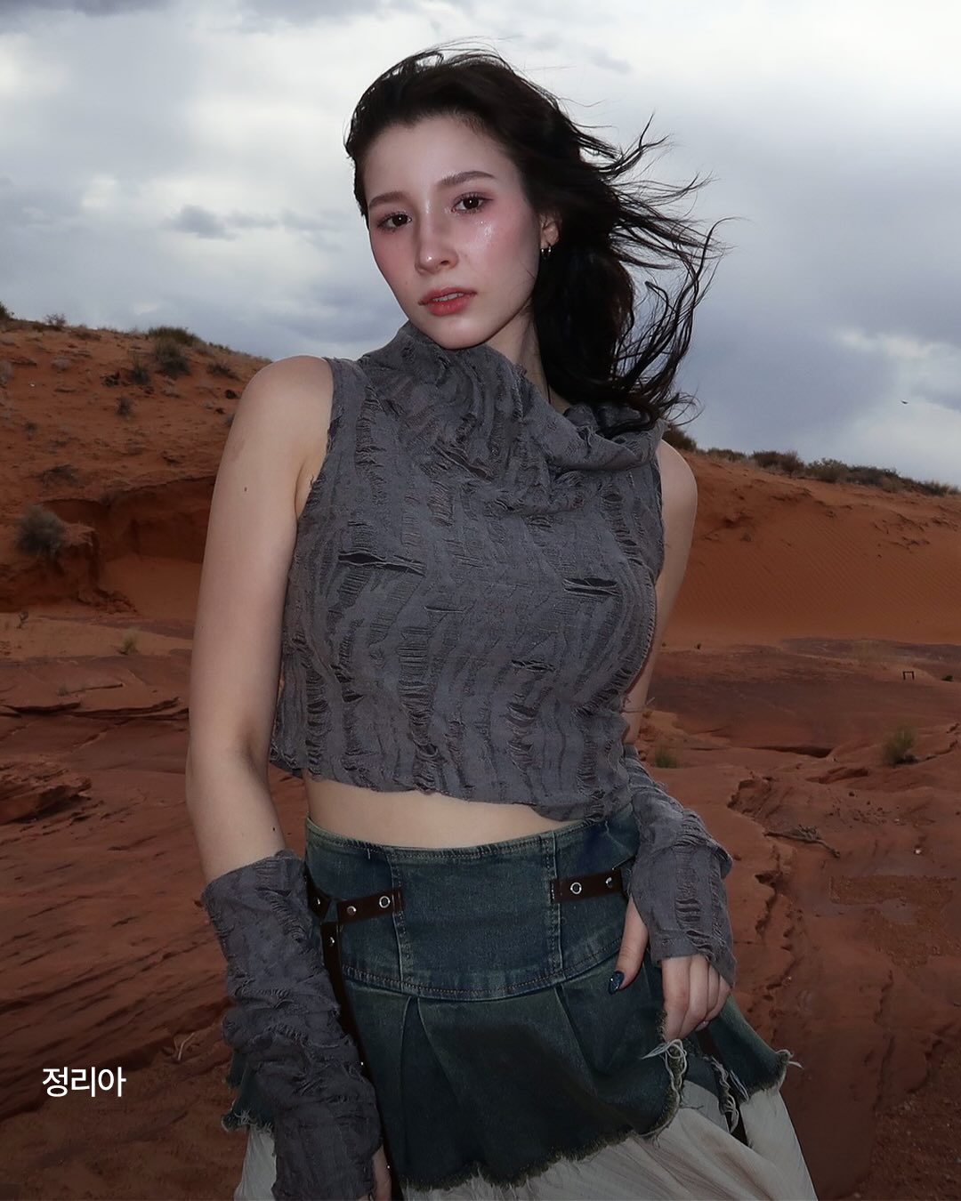 킬잇, 패션의 기준을 다시 쓰다 — Look 8