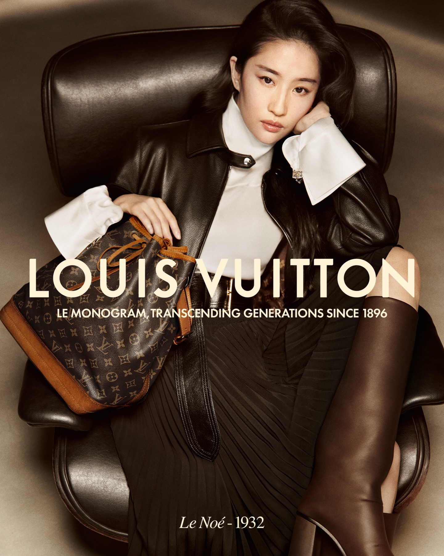 루이 비통, 모노그램 헤리티지를 기념하는 글로벌 캠페인 공개 — Look 4