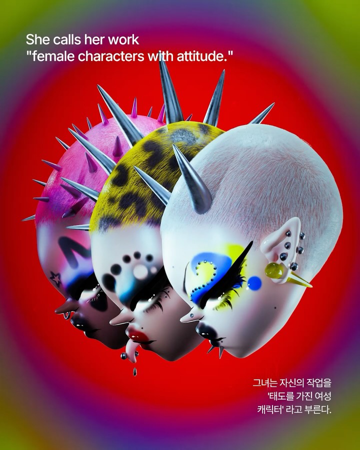 매끈한 피부, 접힌 뱃살, 태도를 가진 몸 — Look 7