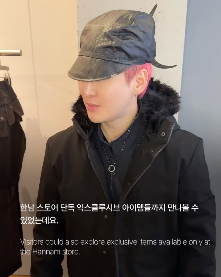 혜인서가 한남동에 연 두 번째 플래그십 스토어 — hyein seo, Look 4