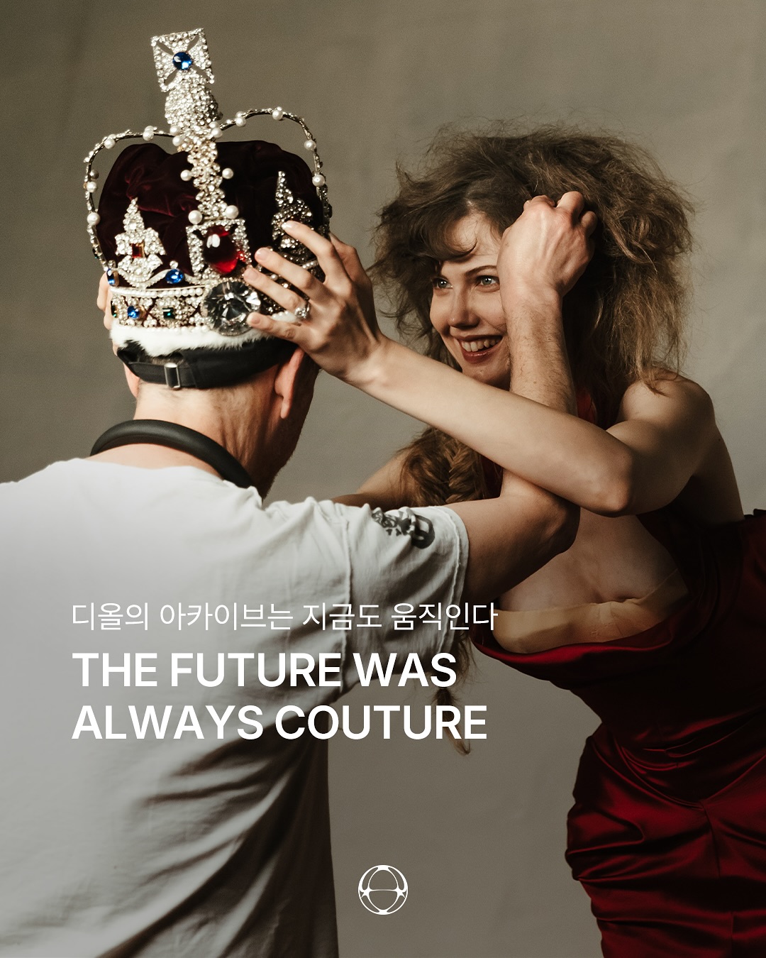 디올, 아시아 첫 쿠튀르 크래프트 전시를 싱가포르에서 공개 — Cover