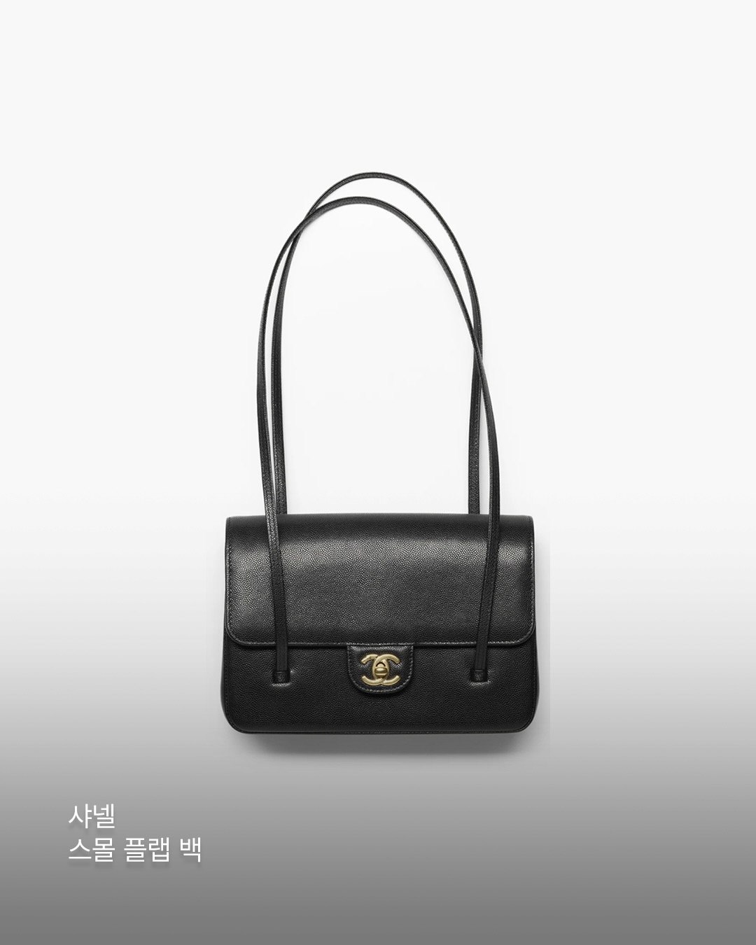 제니의 코첼라 룩, 스타일리스트가 직접 공개한 아이템 리스트 — Look 4