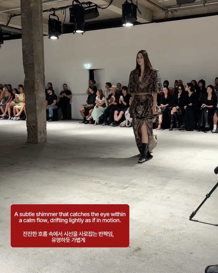 송지오, 파리에서 선보인 두려움 없는 균형의 미학 — Look 6