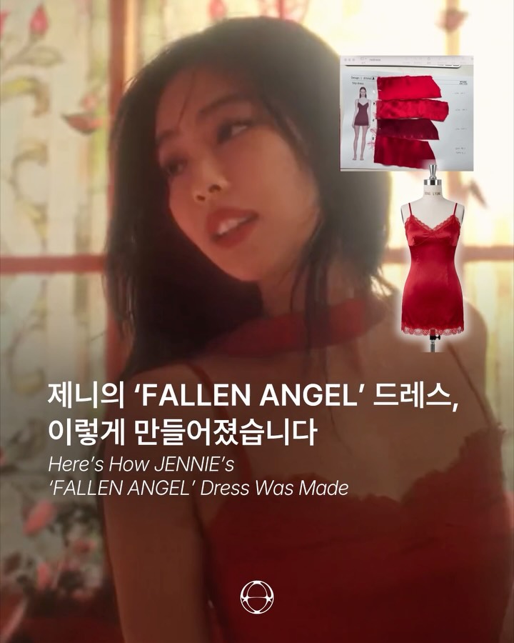 JENNIEs ‚Fallen Angel'-Kleider von Studio Donglyung — Cover