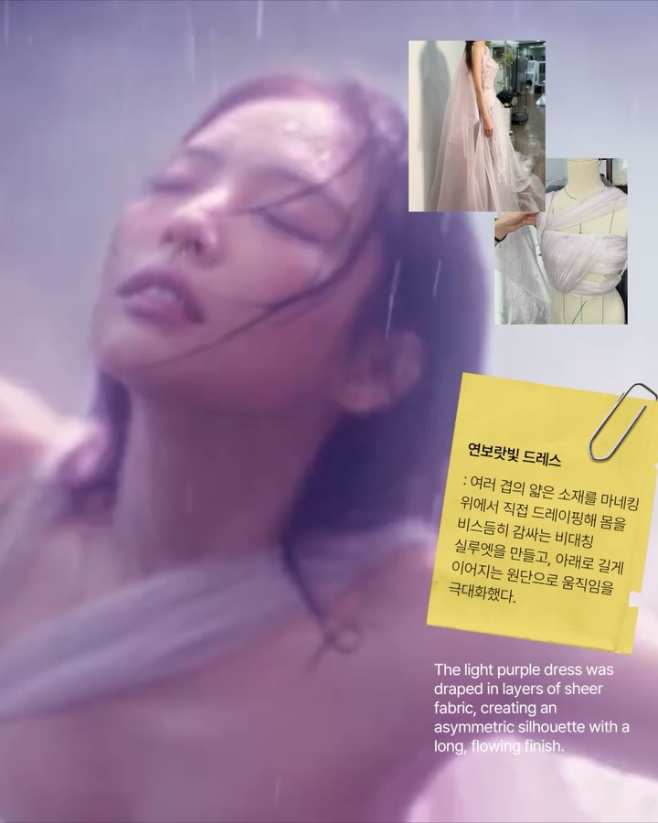 제니의 '폴른 에인절' 드레스, 스튜디오 동령의 손끝에서 — jennie, Look 4