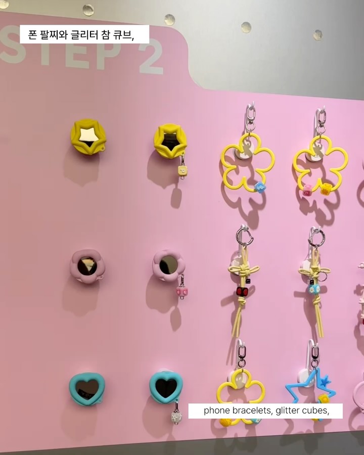 지드래곤 커스텀 케이스, 도산에서 가장 먼저 만난다 — casetify, Look 5
