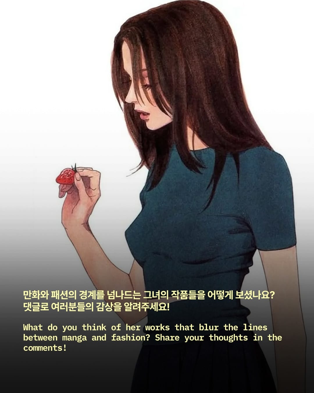 만화가 패션 일러스트 사이, 후지와라 카오루의 몽환 — kaoru fujiwara, Look 10