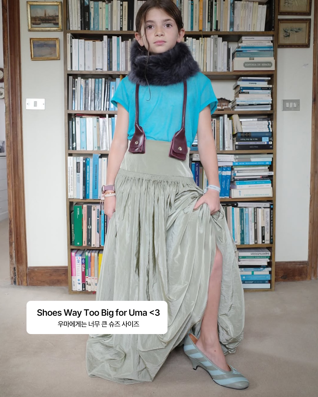 조카바보가 컬렉션 프리뷰 하는 법 — Look 4