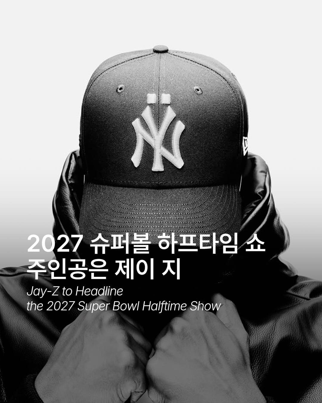 제이 지, 2027 슈퍼볼 하프타임 쇼 헤드라이너로 — Cover