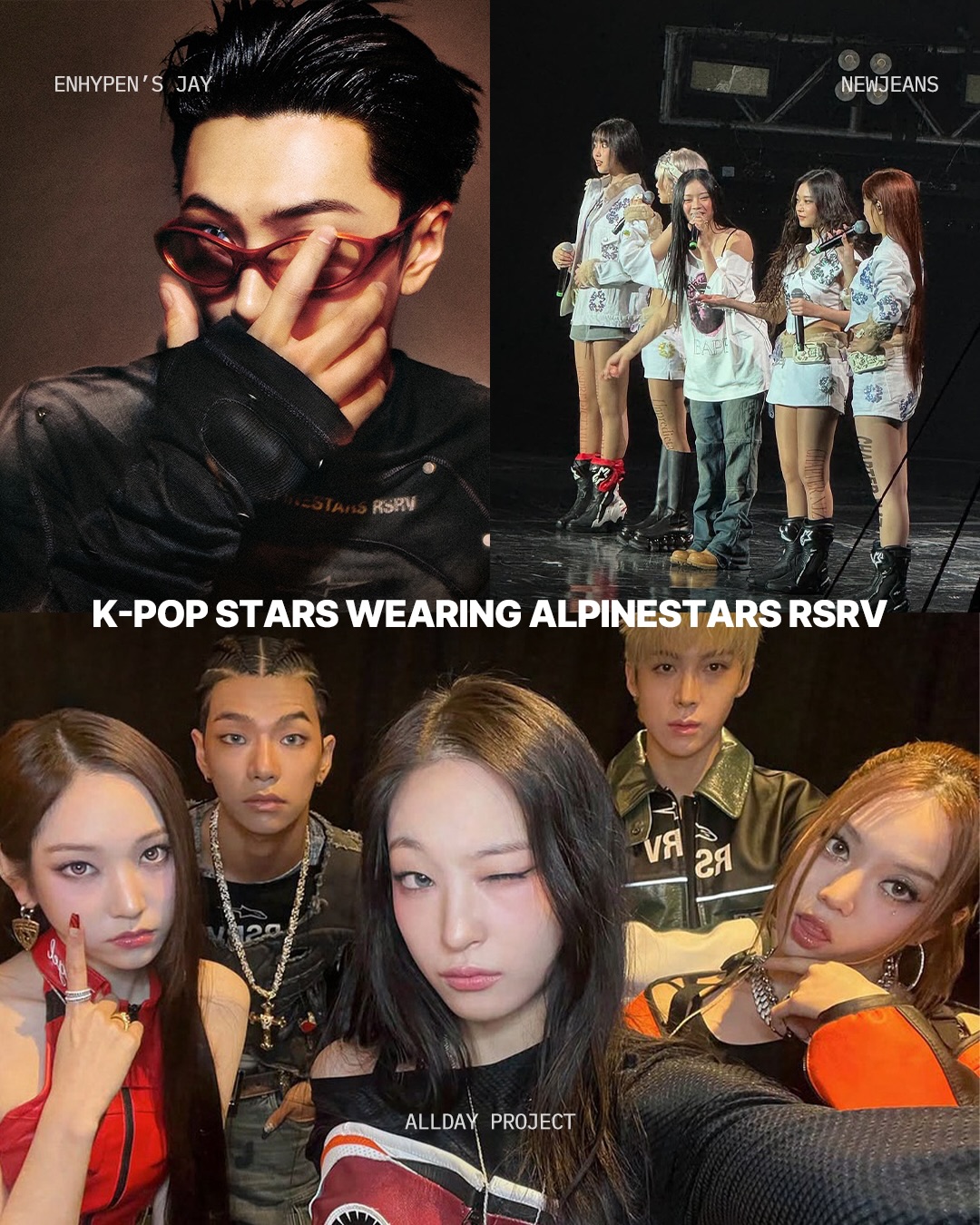 트랙에서 태어나 런웨이에 오르다 — Look 3