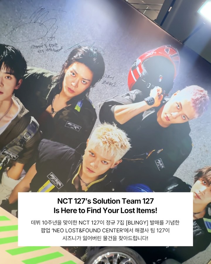 NCT 127이 연 잃어버린 물건 찾기 팝업 — nct 127, Look 2