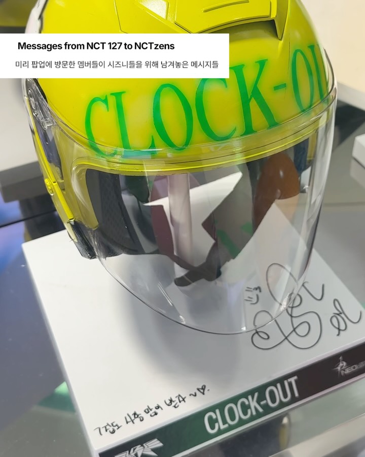 NCT 127이 연 잃어버린 물건 찾기 팝업 — nct 127, Look 5