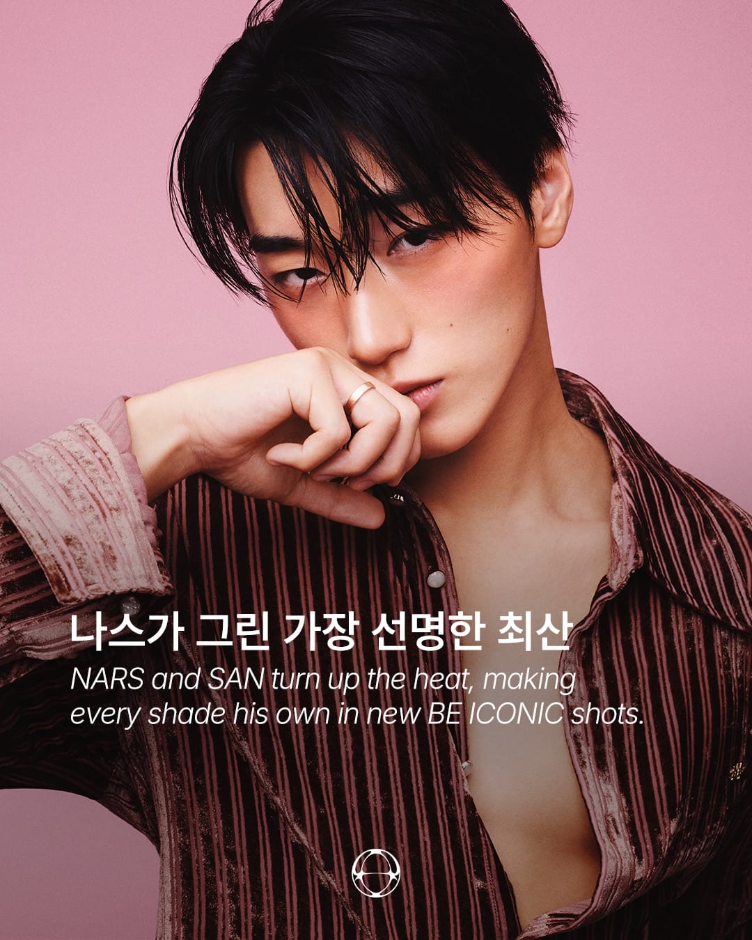나스가 그린 가장 선명한 최산 — Cover