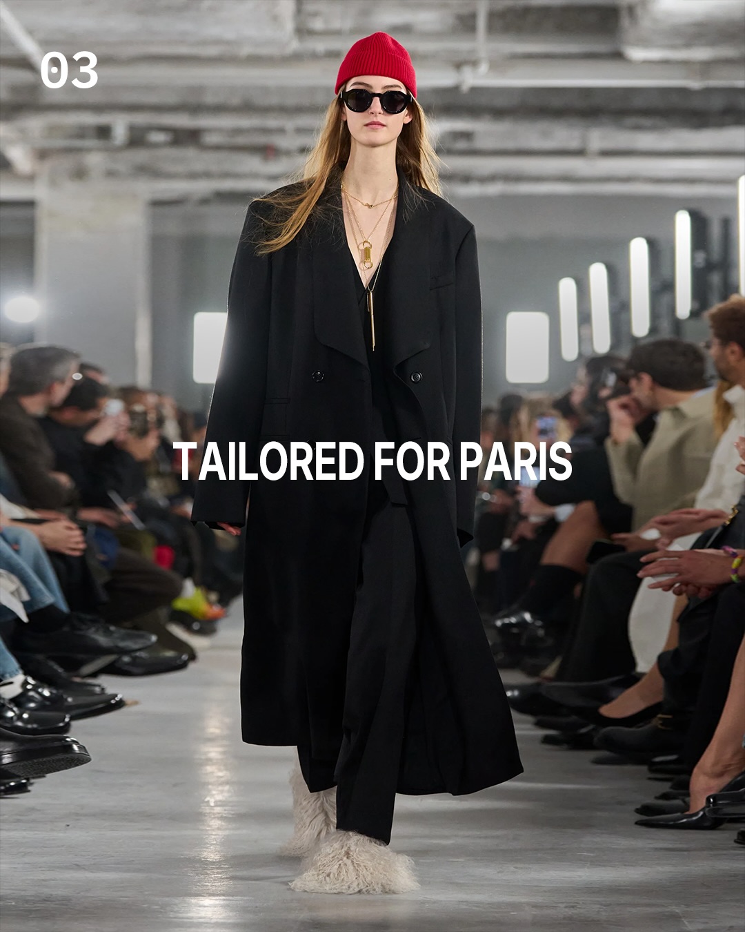 아미 파리 2026 FW, 과시 대신 감각으로 말하다 — Look 6