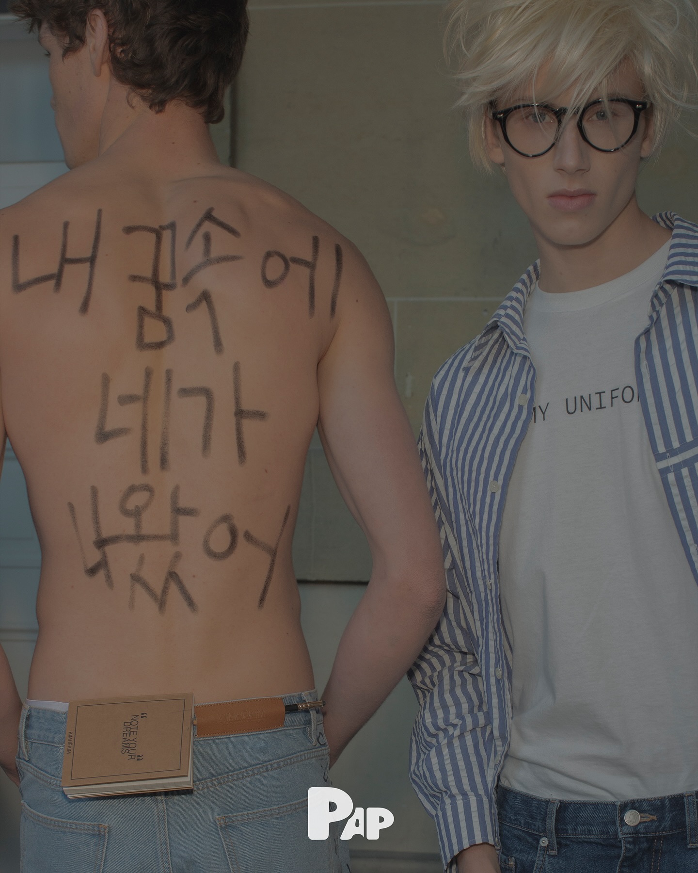 김희김, 파리에서 펼친 몽환의 무대 — Look 2