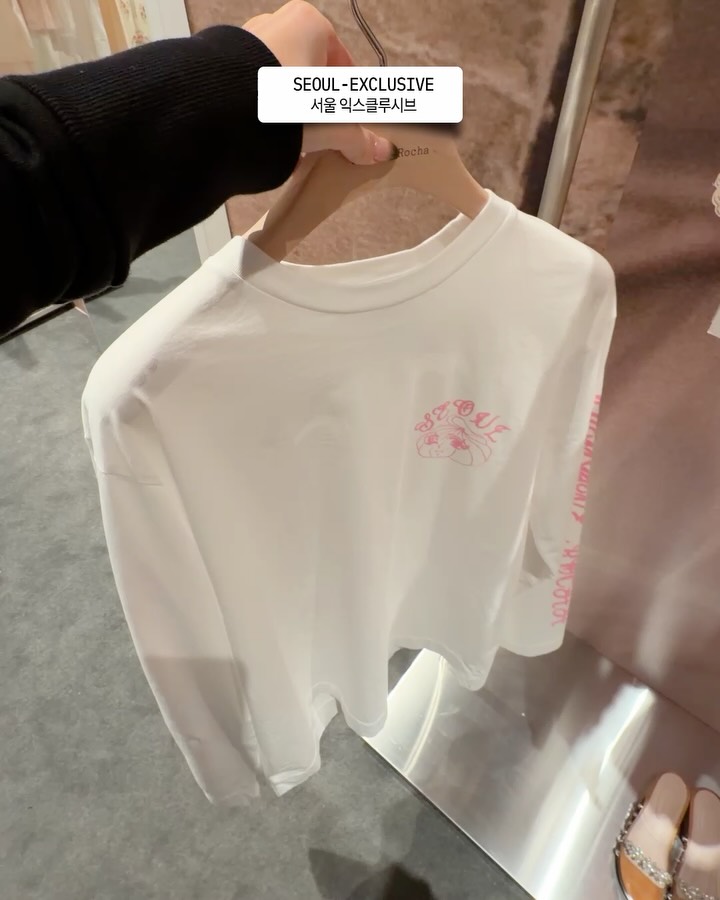 시몬 로샤, 신세계 강남점에 팝업 스토어 오픈 — Look 5