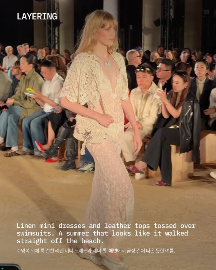 신혜선이 입은 킴 베커의 이자벨 마랑 — 신혜선, Look 8