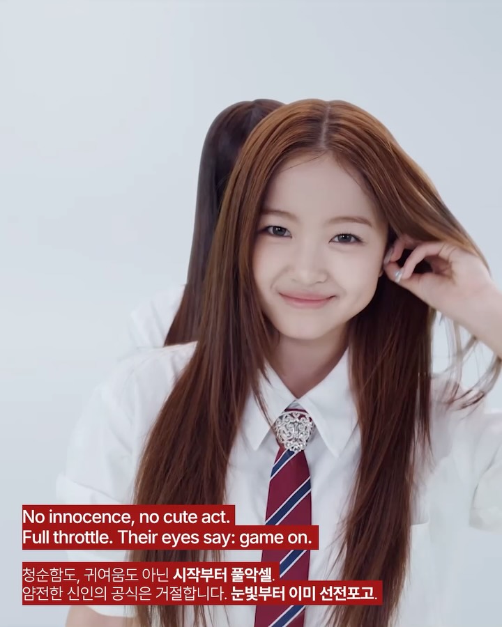 5세대의 시작, A2O LITE가 정답지를 구겨버렸다 — a2o lite, Look 3
