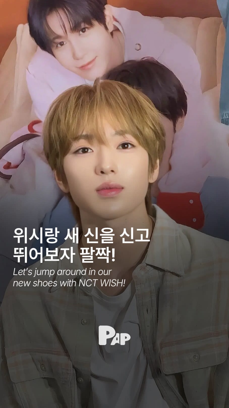 NCT WISH y Crocs presentan el nuevo clog de ante vegano — Cover