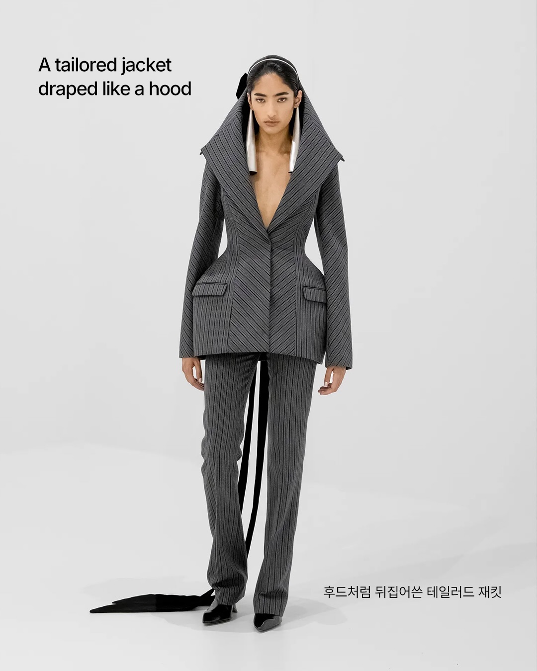란팅크가 고티에로 그려낸 17세기와 미래주의 — Look 8