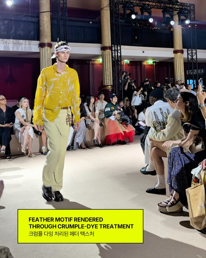 우영미 2027 S/S, 레몬 컬러로 풀어낸 '흥'의 감각 — Look 3