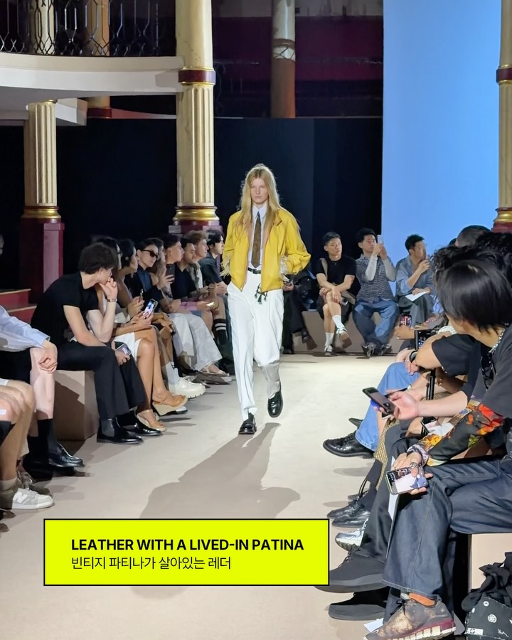 우영미 2027 S/S, 레몬 컬러로 풀어낸 '흥'의 감각 — Look 4