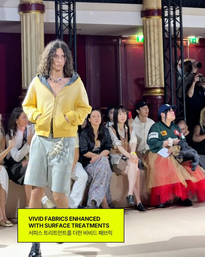 우영미 2027 S/S, 레몬 컬러로 풀어낸 '흥'의 감각 — Look 6