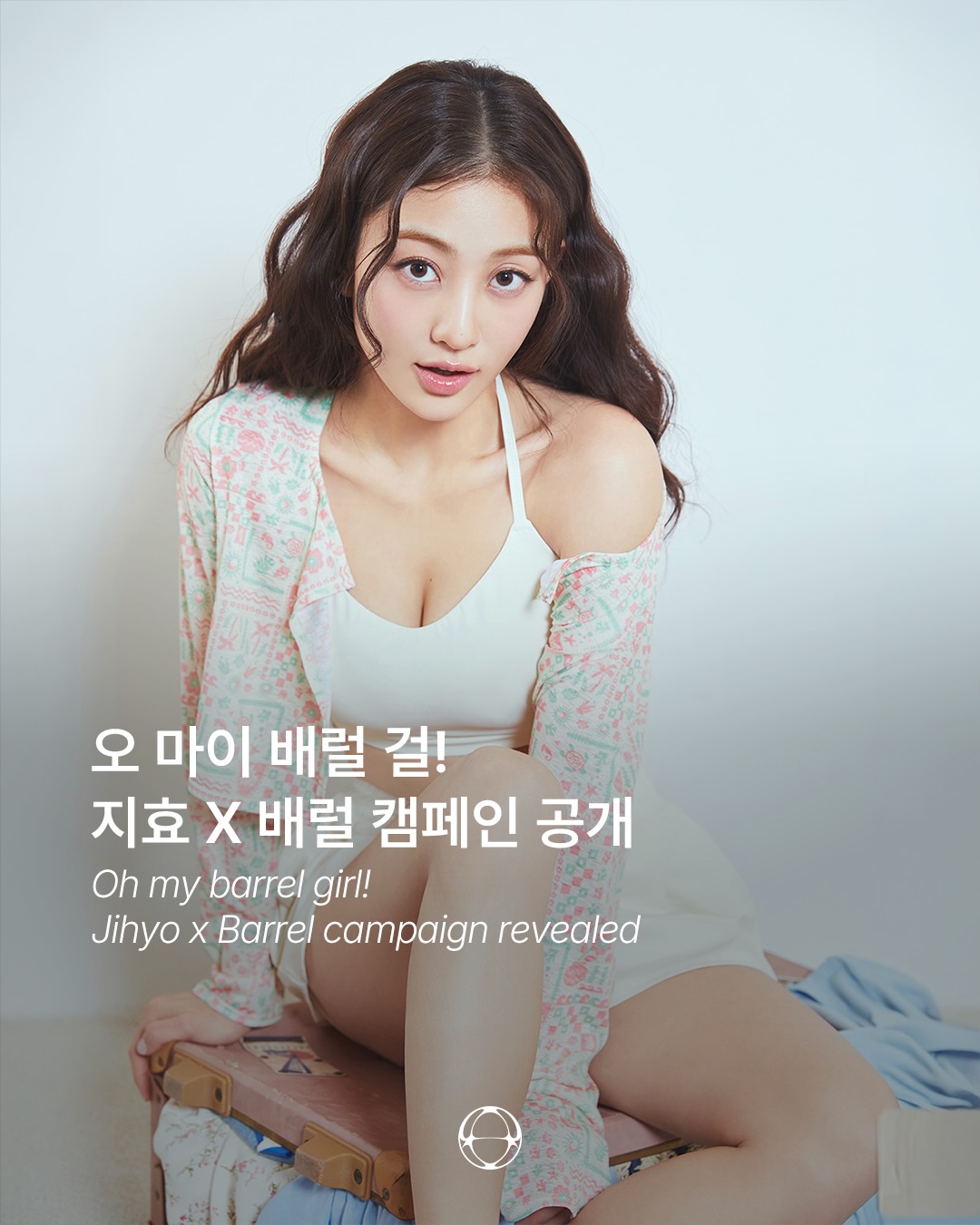 지효, 배럴의 새로운 '배럴걸'로 발탁 — Cover