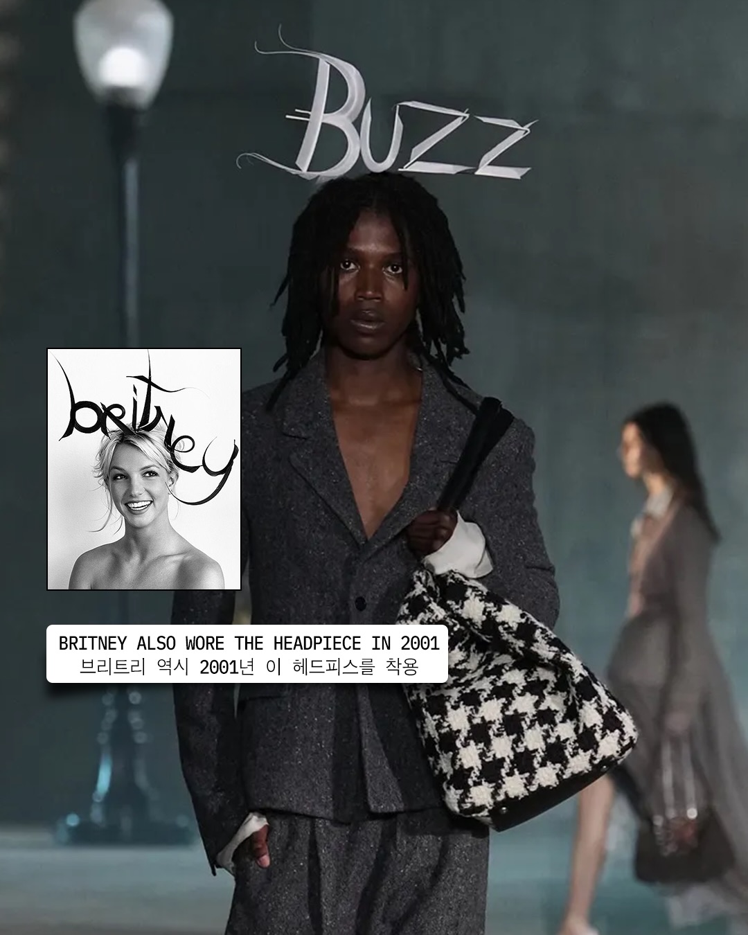 조나단 앤더슨이 재해석한 디올의 유산 — Look 6