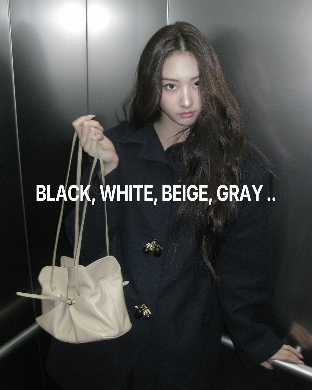 클린 걸과 고씨 룩, 2026년을 관통하는 유니폼 미학 — Look 5