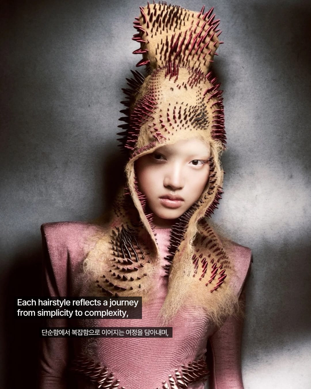머리카락의 물리적 가능성 — efi davies, Look 8