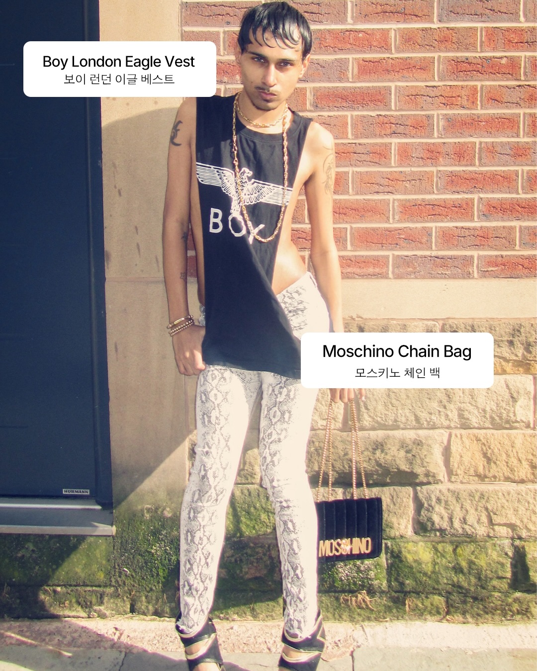 당신만의 디바 애티튜드는 무엇인가 — Look 4