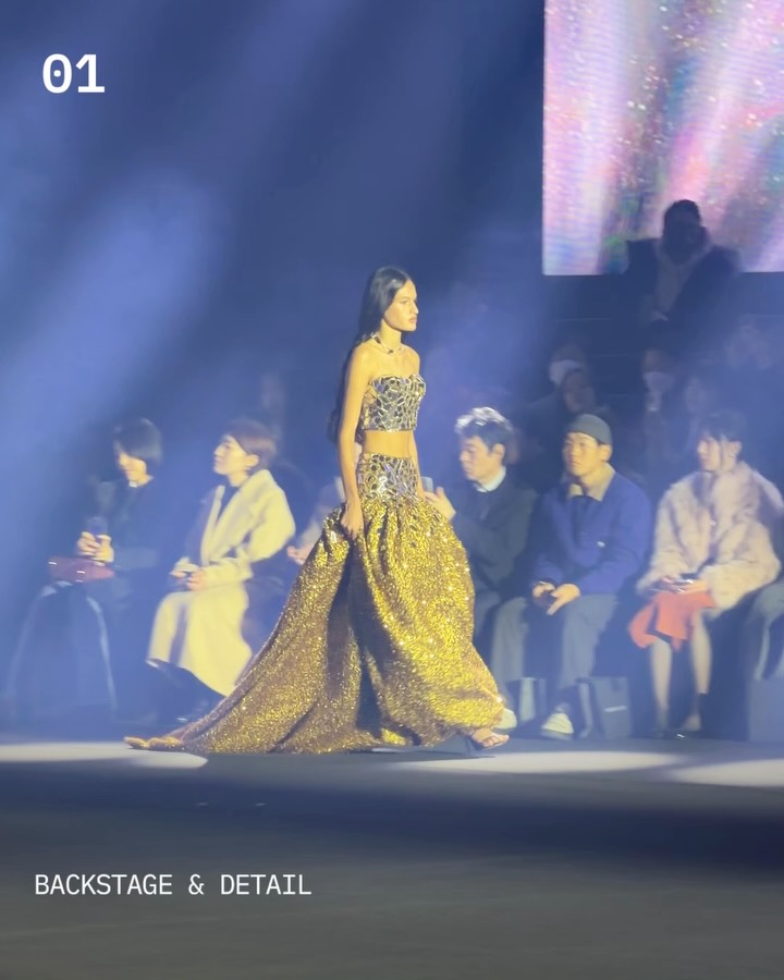 2026 서울패션위크 셋째 날, 신체를 둘러싼 네 가지 시선 — Look 3