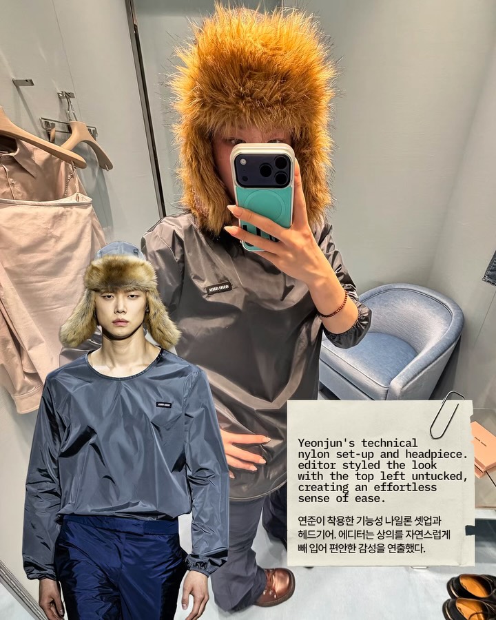 런웨이 밖에서 만난 미우미우 26FW의 진짜 감각 — Look 3