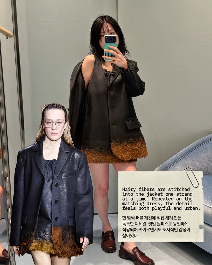 런웨이 밖에서 만난 미우미우 26FW의 진짜 감각 — Look 5