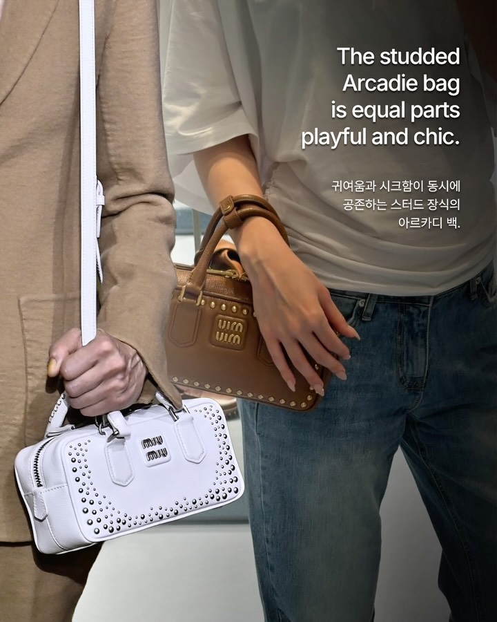 런웨이 밖에서 만난 미우미우 26FW의 진짜 감각 — Look 9