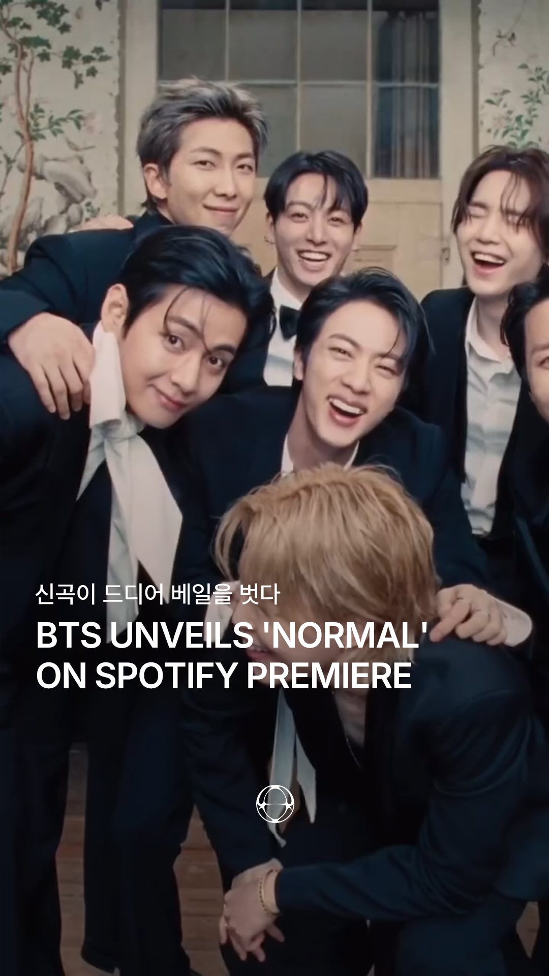BTS, 신곡 'NORMAL' 한국어 버전 스포티파이 단독 공개 — Cover
