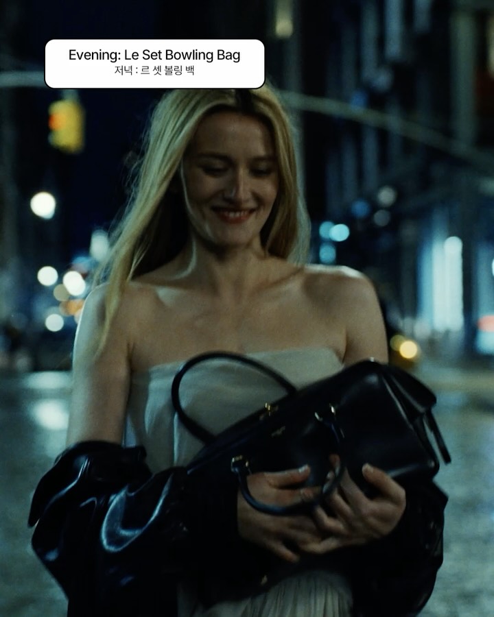 발렌시아가, 뉴욕을 영화 세트로 만들다 — Look 7