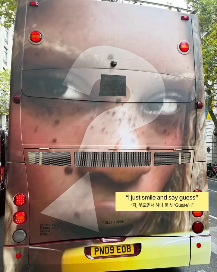 런던 2층 버스를 점령한 게스 진의 신비한 캠페인 — guess, Look 4