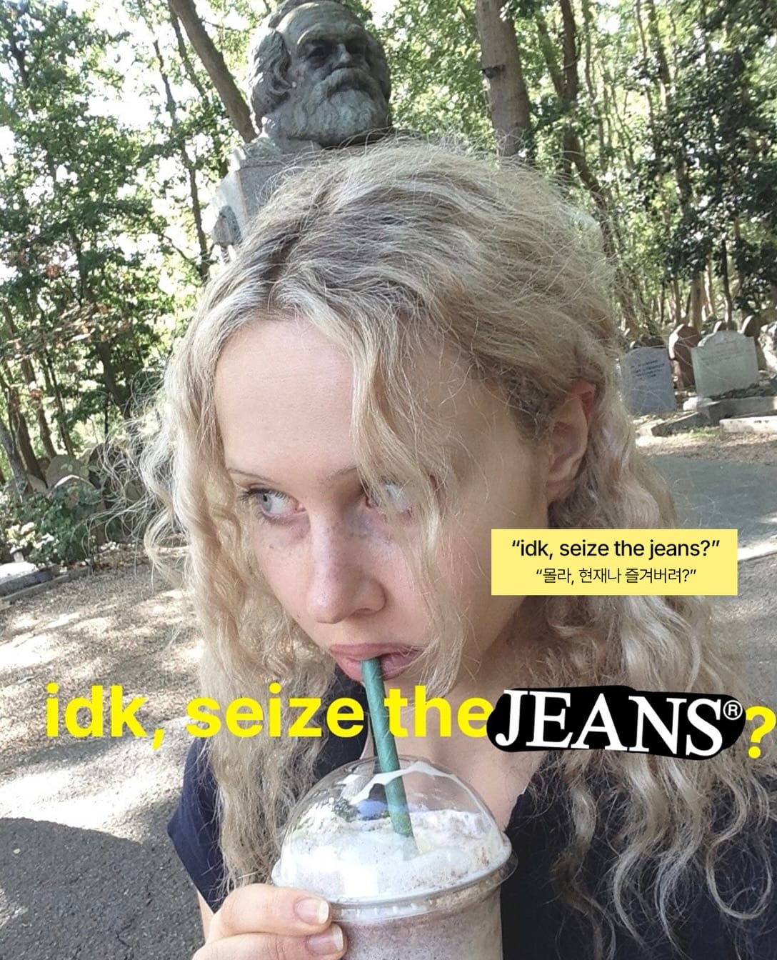 런던 2층 버스를 점령한 게스 진의 신비한 캠페인 — guess, Look 5