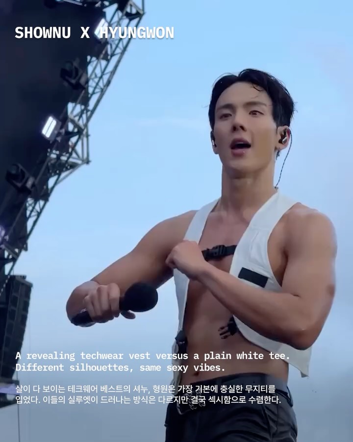 워터밤 서울 2026, 무대만큼 뜨거운 스타일 전쟁 — Look 3